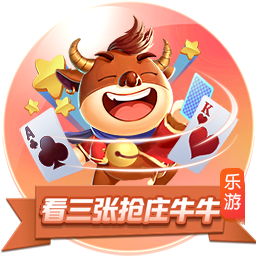 《航海王梦想指针》公测将近，福利内容抢先看